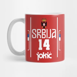 Nikola Jokic Retro Serbia Jersey Fan Art Mug